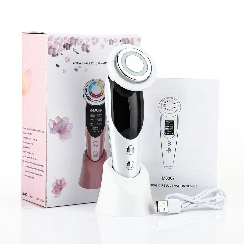 7-in-1 Facial Massager EMS Micro-current Color Light Vibration LED Beauty Purifying Introducer Skin Care Beauty Device