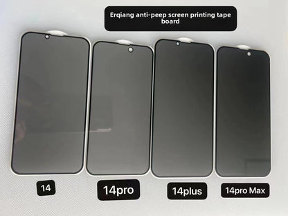 Applicable iPhone16 tempered film iPhone15Pro max high - end 360 anti - privacy film iPhone14Pro tempered film iPhone13p matte film - Shengyao Chuangqi (HK) International Limited