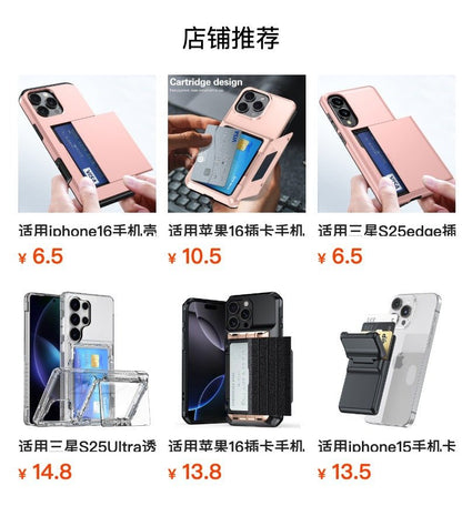 Applicable to Apple 16 transparent mobile phone case 13ProMax set, beer flip card iPhone14 premium protective case 5 - Shengyao Chuangqi (HK) International Limited