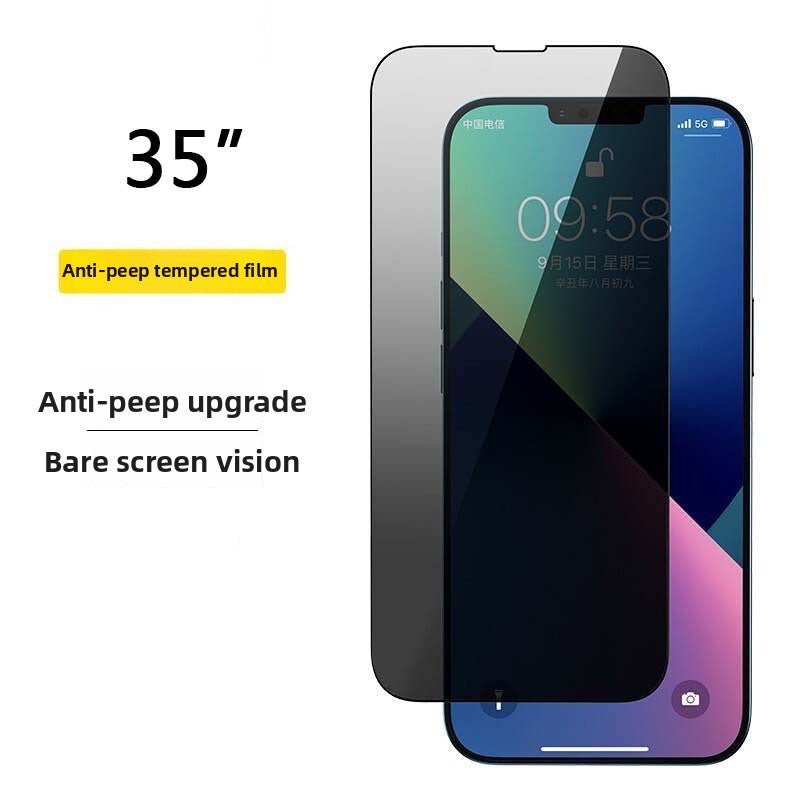 Applicable to Apple iPhone16 anti - peeping film iPhone15promax anti - peeping screen iPhone12 mobile phone film iPhone14 full screen tempered film iPhone13 - Shengyao Chuangqi (HK) International Limited