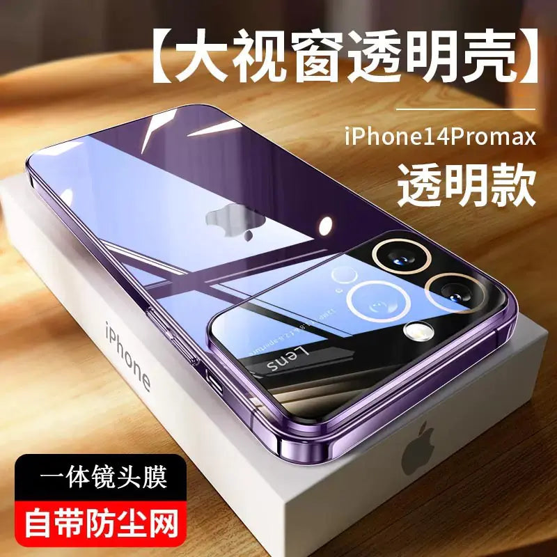 Premium iPhone 15 Pro 14/13/12/11 Pro Max Case - Military-Grade Drop Protection + Thermal Cooling + Scratch-Resistant Hybrid Design”
