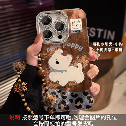 Cute puppy bracelet iPhone12 for iPhone16 Pro mobile phone case iPhone15 leopard print glacier pattern iPhone14 splicing 13 lens film X - Shengyao Chuangqi (HK) International Limited