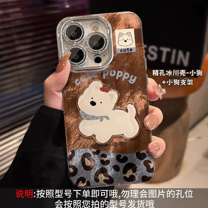 Cute puppy bracelet iPhone12 for iPhone16 Pro mobile phone case iPhone15 leopard print glacier pattern iPhone14 splicing 13 lens film X - Shengyao Chuangqi (HK) International Limited