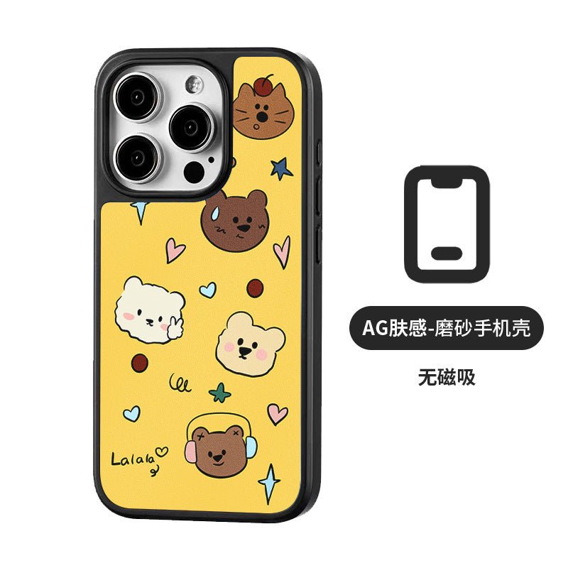 High - end new iPhone16 mobile phone case 15 magnetic AG matte carbon fiber pattern iPhone14Promax is suitable for iPhone13 cartoon iPhone12 mobile phone case. - Shengyao Chuangqi (HK) International Limited
