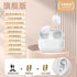 Mini Pro4SS Invisible True Wireless Bluetooth Earbuds - Shengyao Chuangqi (HK) International Limited