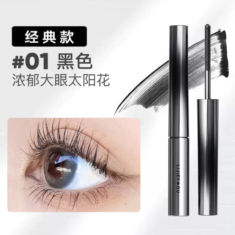 Waterproof Lengthening Curling Mascara for Lower Lashes