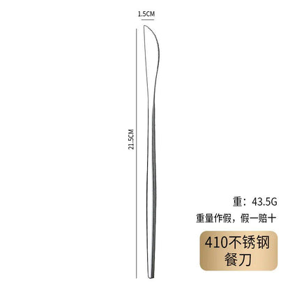 Portuguese Stainless Steel Cutlery Set | Modern Minimalist 410 Steel Tableware - Shengyao Chuangqi (HK) International Limited