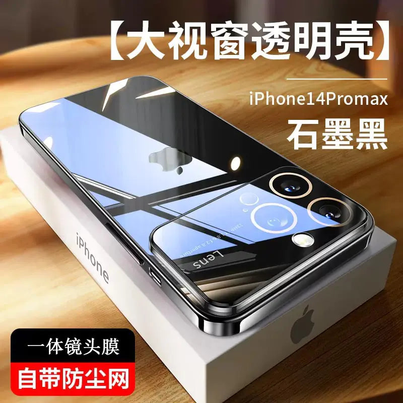 Premium iPhone 15 Pro 14/13/12/11 Pro Max Case - Military-Grade Drop Protection + Thermal Cooling + Scratch-Resistant Hybrid Design”