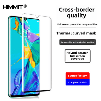 Applicable to Xiaomi Mi 13 Ultra (curved mask) Samsung S24Ultra curved mask S23U Huawei mate60 pro fingerprint unlock 3D full glue tempered film