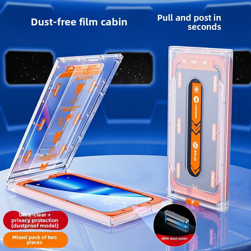 Apple iPhone 16 second film sticking artifact anti-peep mobile phone film 15Promax tempered film dust-free warehouse, ultra-high definition, 9H hardness, anti-scratch, no bubbles, super durable