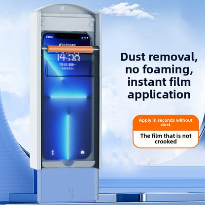 Applicable to Apple 16 mobile phone film, dustproof and anti-peep 11/14/13 automatic film iPhone15 dust-free tempered film, anti-scratch, bubble-free, super durable