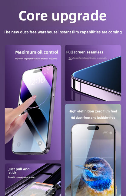 Applicable to Apple 16 mobile phone film, dustproof and anti-peep 11/14/13 automatic film iPhone15 dust-free tempered film, anti-scratch, bubble-free, super durable