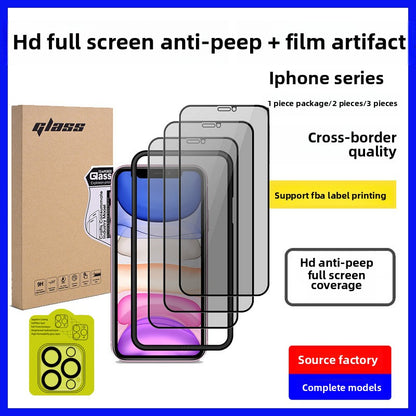 Applicable to Apple iPhone16PRO MAX silk screen anti-privacy film iPhone15Pro tempered film iPhone13 anti-privacy film set lens