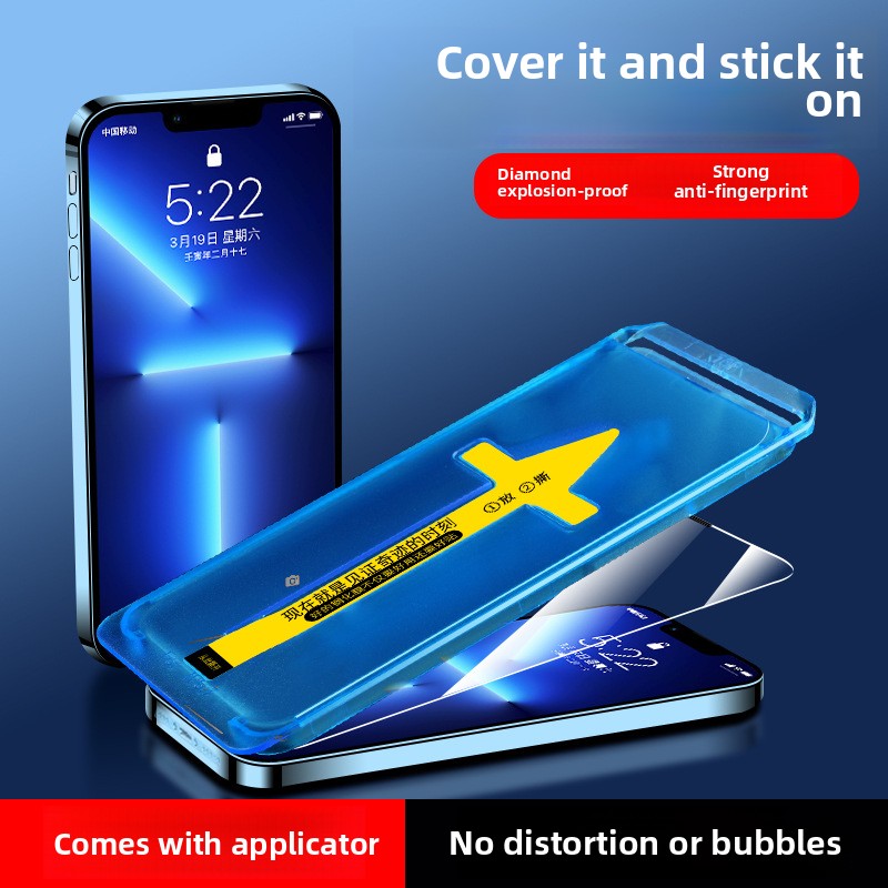Suitable for iPhone16ProMAX second film dust removal box iPhone15 electroplating film Apple iPhone14 tempered film automatic film, anti-scratch, no bubbles, super durable